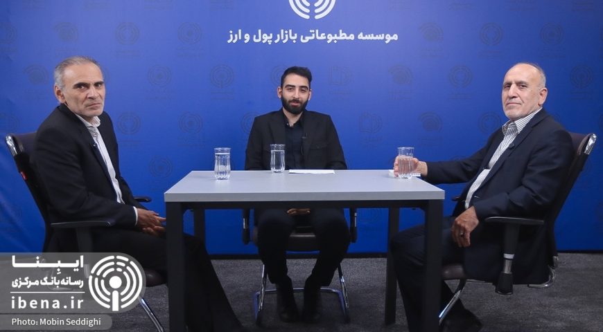 ادامه ارز ترجیحی سالانه ۱۵ تا ۱۸ میلیارد دلار هزینه داشت/ ضرورت اصلاح نرخ سود بانکی