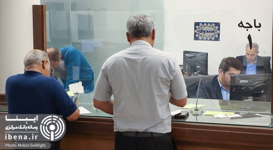 تسهیلات ۴۵۰ میلیون تومانی مسکن برای خانواده‌های دارای فرزند سوم ابلاغ شد