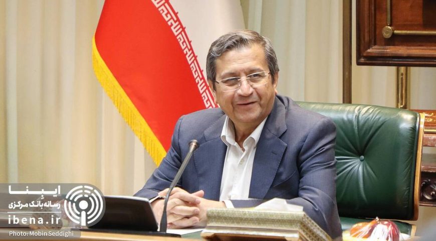 بانک‌ها همزمان با کنترل نقدینگی بر تأمین مالی تولید متمرکز شوند