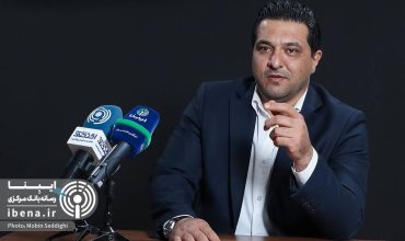 مهار تورم با بازسازی نظام بانکی
