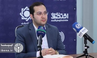 حلقه اتصال سرمایه‌های خرد به تامین مالی ارزی