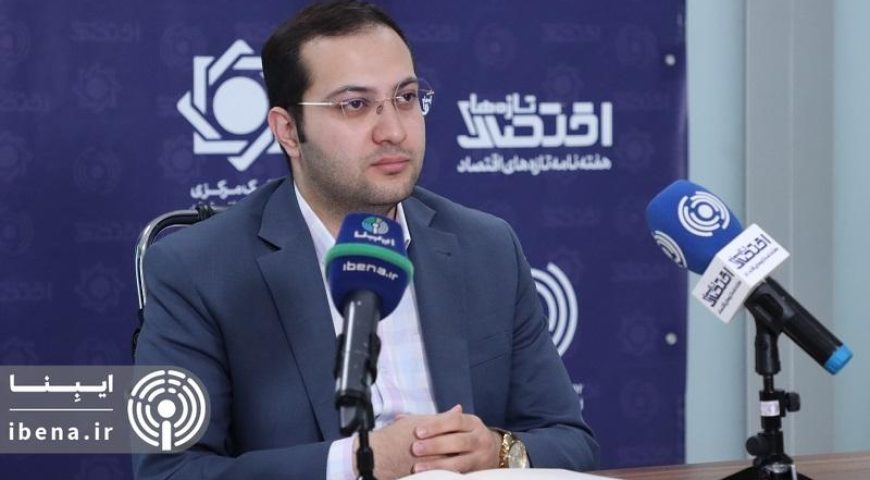 حلقه اتصال سرمایه‌های خرد به تامین مالی ارزی