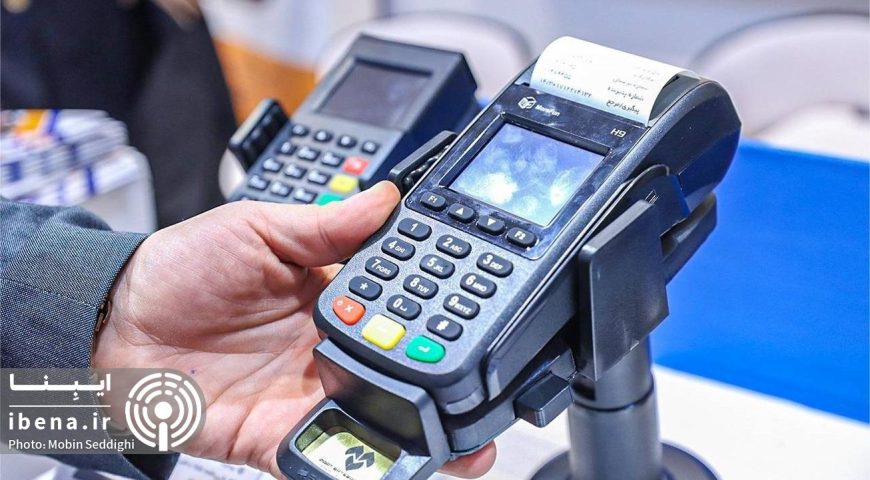 اختلال بانک‌های تجارت و صادرات رفع شد/ ادامه پیگیری وضعیت بانک ملی و توسعه صادرات