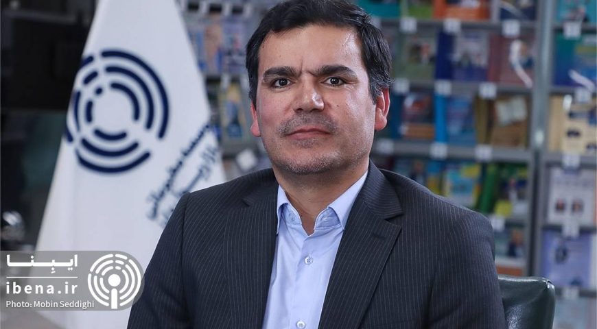 «پارادایم ارز غالب» و انتظارات تورمی