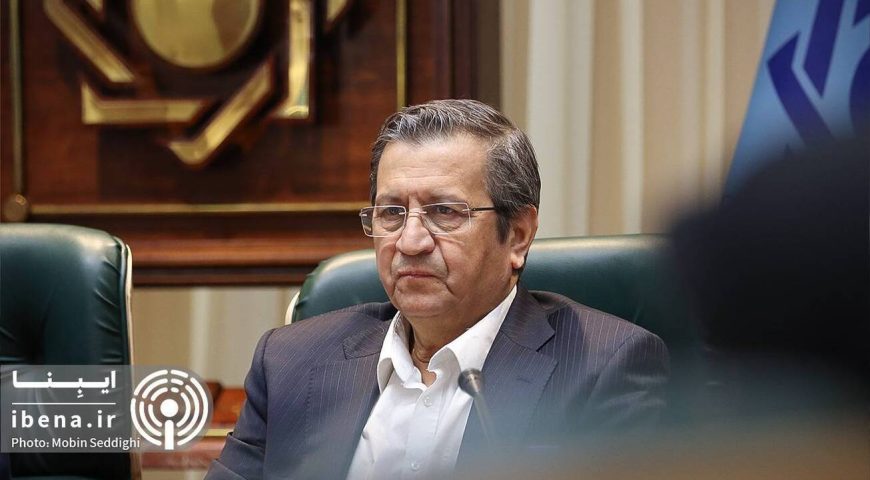 رئیس‌کل بانک مرکزی عازم مسکو شد