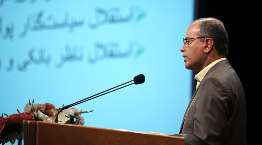 وقت تعدیل سود بانکی