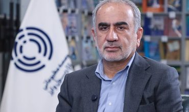 چرا اقتصاد ایران به راهبرد حمایت از سمت عرضه نیاز دارد؟