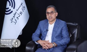 افتتاح شعبه ۲ بانک بزرگ روسیه در ایران؛ به‌زودی