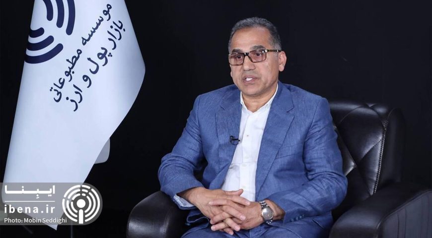 افتتاح شعبه ۲ بانک بزرگ روسیه در ایران؛ به‌زودی