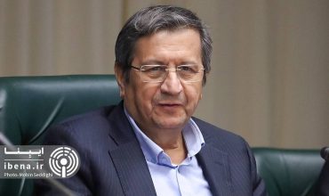 تقویت نقش میربیزینس بانک روسیه در پشتیبانی از کریدور شمال