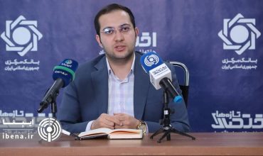 از سرمایه‌گذاری ارزی تا بازگشت عین دارایی؛ صندوق‌های ارزی چگونه اعتماد عمومی را جلب می‌کنند؟