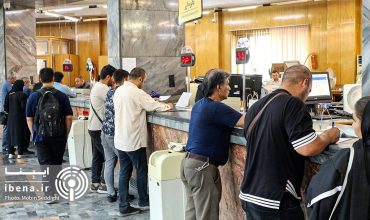 ارقام مطرح‌شده در رسانه‌ها درباره نرخ سود مورد تأیید بانک مرکزی نیست