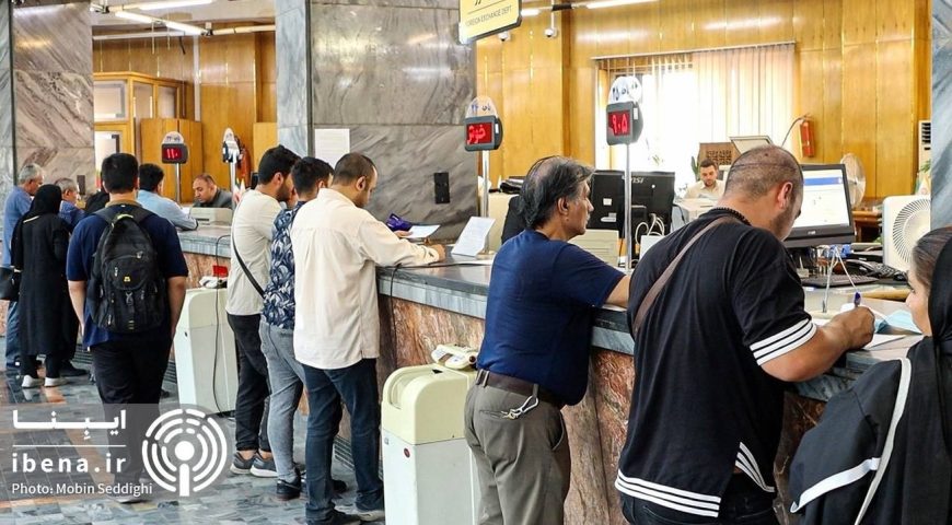ارقام مطرح‌شده در رسانه‌ها درباره نرخ سود مورد تأیید بانک مرکزی نیست