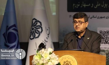 مهار تورم پیش‌شرط بازسازی اقتصادی است/ هماهنگی سیاست‌های پولی، مالی و تجاری، راهبرد خروج از رکود تورمی