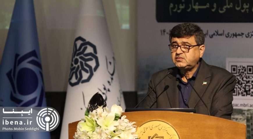 مهار تورم پیش‌شرط بازسازی اقتصادی است/ هماهنگی سیاست‌های پولی، مالی و تجاری، راهبرد خروج از رکود تورمی
