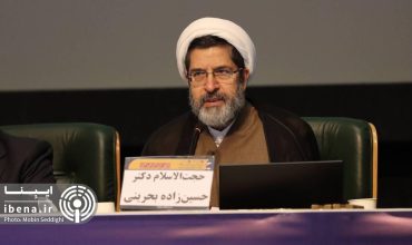بی‌نظمی رفتار مالی دولت‌ها استقلال بانک مرکزی را مخدوش می‌کند