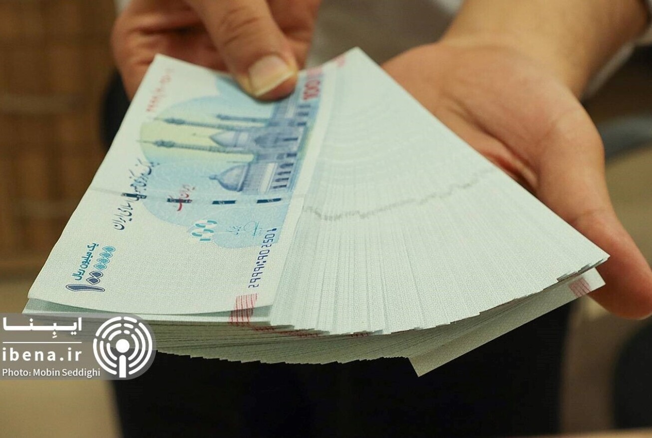 بانک مرکزی آمار رشد نقدینگی در اسفند ۱۴۰۴ را منتشر کرد