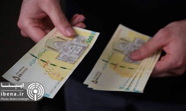 بانک مرکزی رشد پایه پولی اسفند ۱۴۰۴ را منتشر کرد