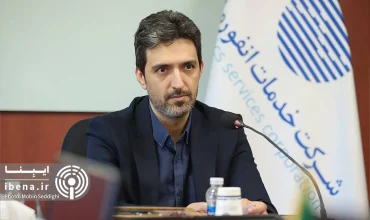 ماجرای اختلال اخیر بانک‌ها چه بود؟