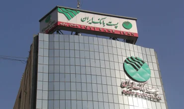 «پست‌بانک ایران» به بانک‌های آماده فروش ارز اربعین پیوست