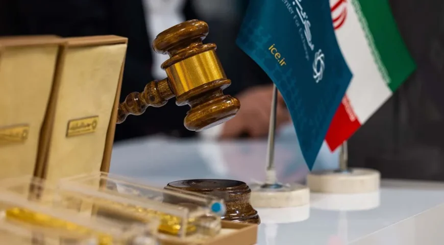 صد و پنجاه و یکمین حراج شمش طلا ۳۰ تیرماه برگزار می‌شود