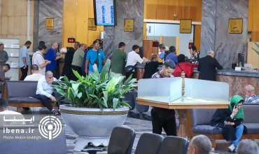 برگزاری دوره تخصصی «عقود بانکی» با همکاری اندیشکده پول و ارز و دانشگاه تهران