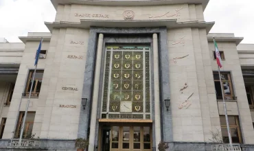 بانک سپه در خط مقدم جراحی نظام بانکی