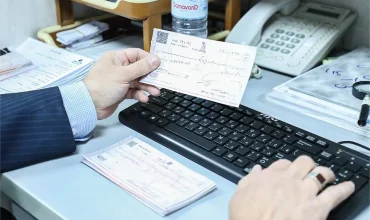 این خدمات بانکی امروز فعال هستند