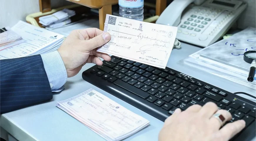 این خدمات بانکی امروز فعال هستند