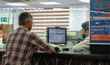 ۸۴ درصد وام‌های بانکی به خانوارها رسید