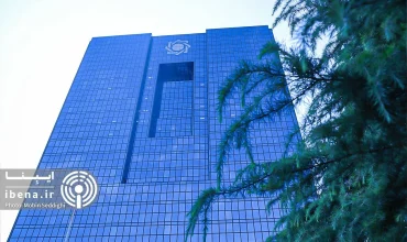 نرخ سود بین بانکی چقدر شد؟