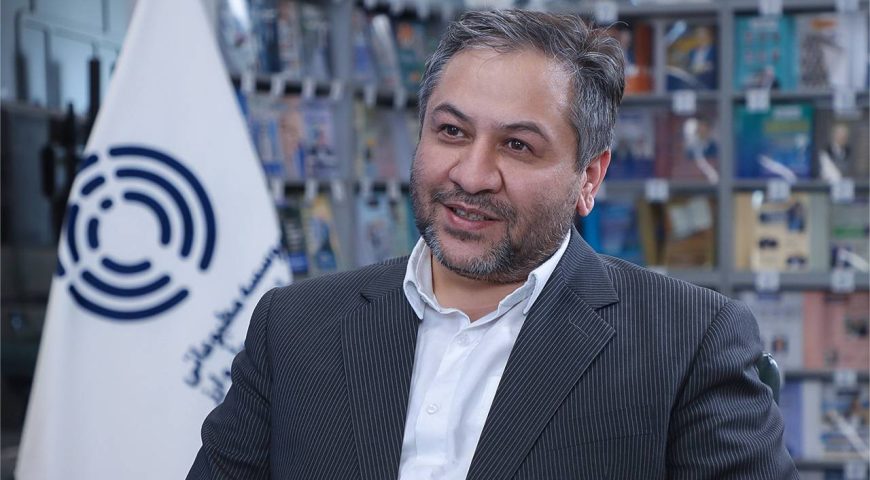 ضریب فزاینده پولی؛ حلقه پنهان میان پایه پولی و تورم