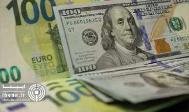 رفع تعهدات ارزی ۷.۵ میلیارد یورویی/ ۲۴ میلیارد یورو تعیین تکلیف شد