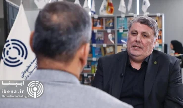 سامانه «صورا» گامی مؤثر در اصلاح نظام تأمین مالی کشور