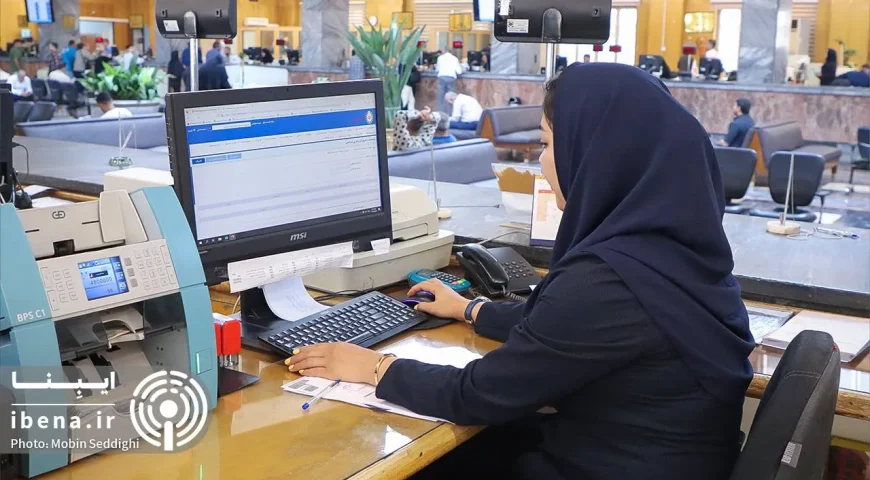 مهار تورم از ترازنامه بانک‌ها