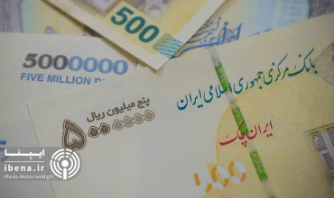 بیش از ۴ هزار همت تسهیلات توسط شبکه بانکی پرداخت شد/ افزایش ۶۹.۱ درصدی تسهیلات پرداختی در مقایسه با ۴ ماهه ابتدایی سال ۱۴۰۴