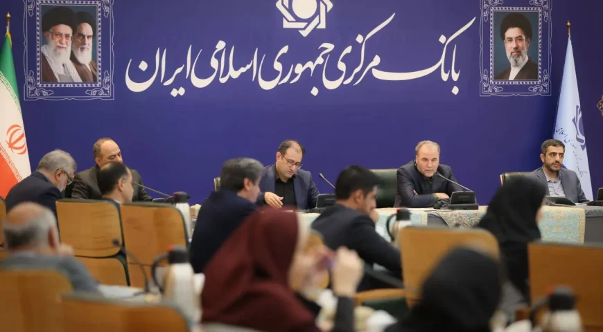 فهم مشترک و وحدت رویه به تسهیل فرایند‌های ارزی کمک می‌کند
