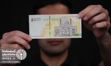 نقدینگی نقدتر شد