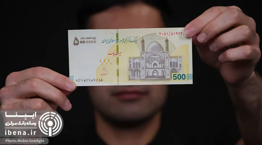 نقدینگی نقدتر شد