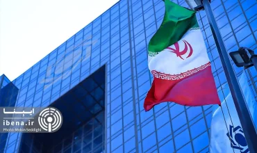 نتیجه حراج دهم اوراق دولتی و زمان حراج یازدهم اعلام شد