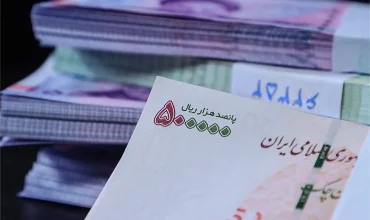 نرخ سود بین‌بانکی ۲۳.۹۹ درصد شد