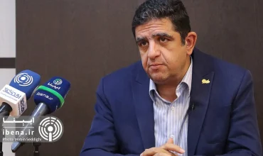 نظام اعتبارسنجی نیازمند به‌روزرسانی است