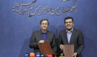 سپر کوانتومی برای امنیت شبکه بانکی