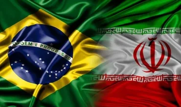 روابط بانکی-مالی ایران و برزیل توسعه می‌یابد