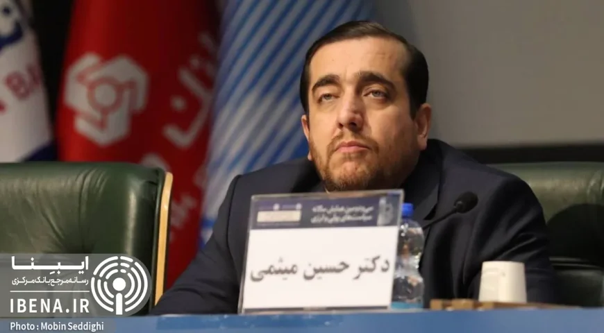 حسابرسی مستقل شریعت در دستور کار شورای فقهی بانک مرکزی