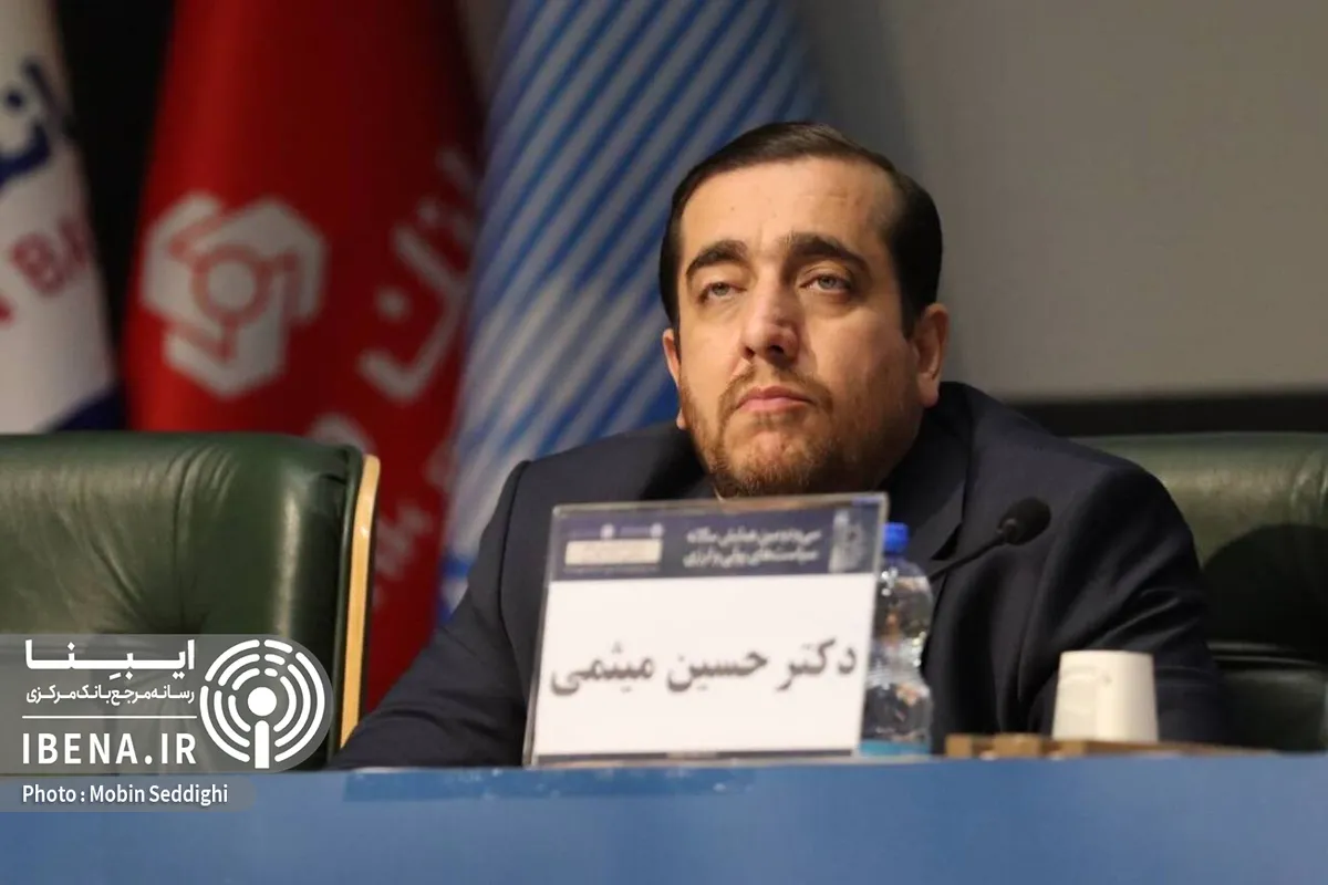حسابرسی مستقل شریعت در دستور کار شورای فقهی بانک مرکزی