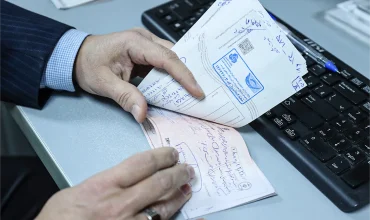 مبادله ۸.۳ میلیون فقره چک در مردادماه/ ارزش چک‌ها ۲۱.۶ درصد افزایش یافت