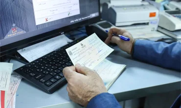 آغاز اجرای «نقشه راه توسعه چک الکترونیکی»/ سقف دسته‌چک کاغذی از مهر ۱۴۰۵ پلکانی کاهش می‌یابد
