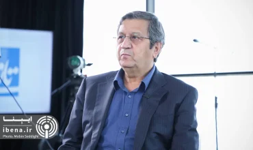 رئیس کل بانک مرکزی عازم ترکیه شد