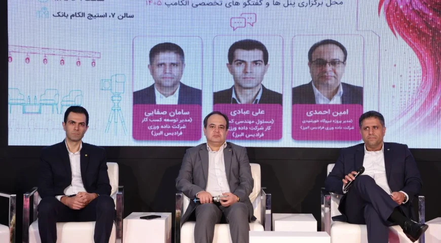 ۲۵۰ میلیارد تومان؛ هزینه یک روز خاموشی در دو بانک بزرگ کشور